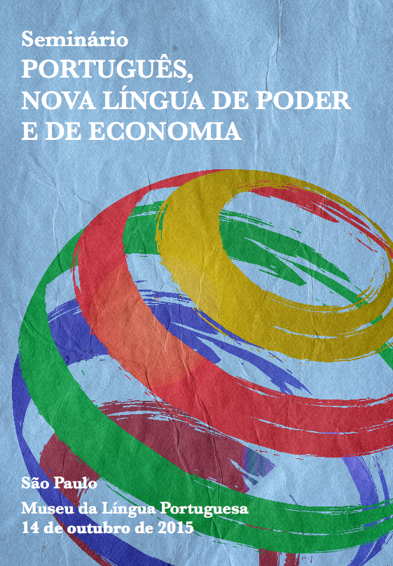 São Paulo Museu da Língua Portuguesa 14 de outubro de 2015