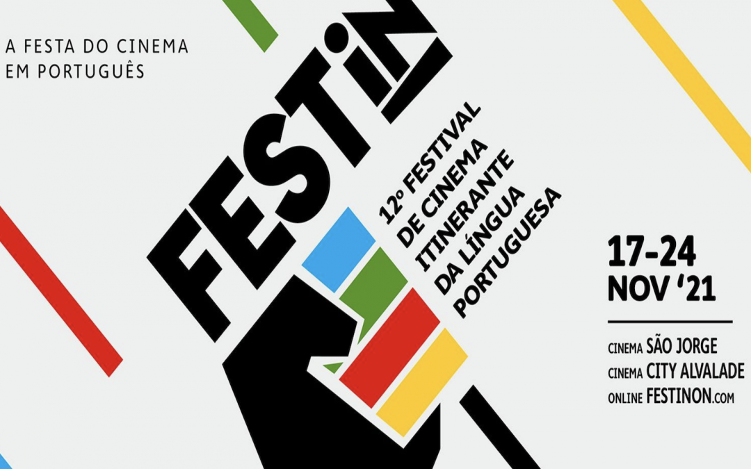 FESTin está de volta com vários filmes a estrear em Portugal e na Europa