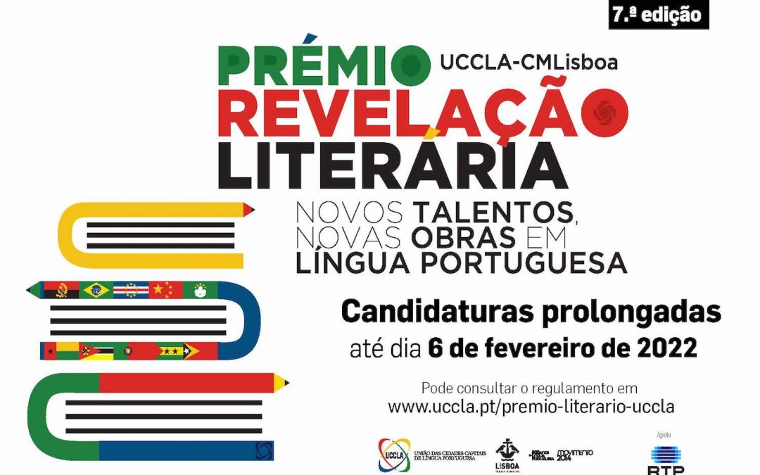 Prémio de Revelação Literária UCCLA-CML
