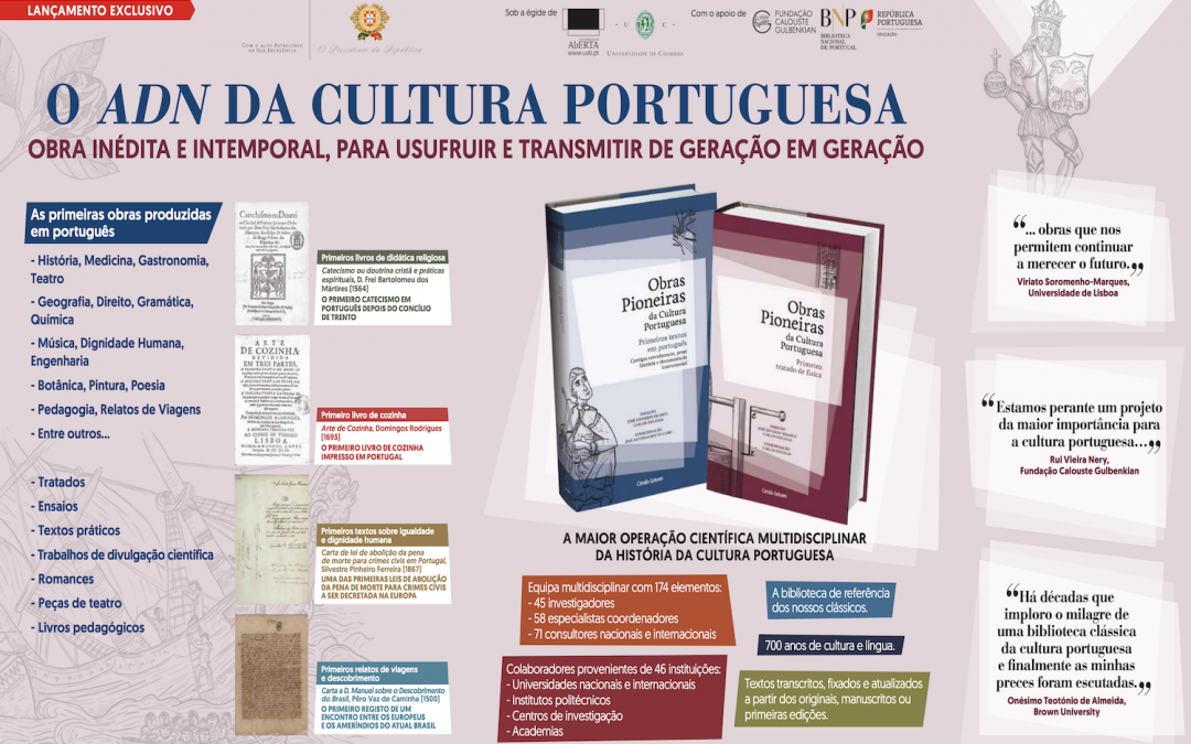 Obras Pioneiras da Cultura Portuguesa